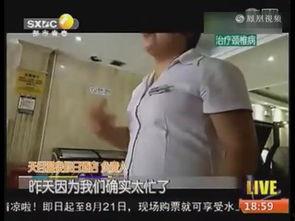 洗澡视频在线观看,跟随洗澡视频探索沐浴时光