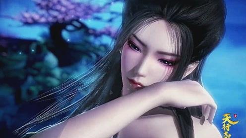 天行九歌视频,探寻神秘江湖，揭秘战国风云