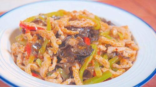 鱼香肉丝视频做法,色香味俱全的川菜经典做法