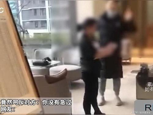 女人撒尿视频,一场关于生理与隐私的探讨