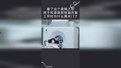 共振视频,视频深度解析共振原理与应用