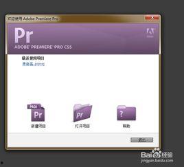 dv视频,捕捉生活瞬间
