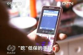 低保视频,真实记录下的社会底层生活画卷