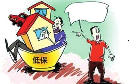 低保视频,真实记录下的社会底层生活画卷