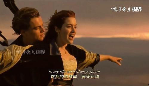 我心永恒视频,跨越时空的深情告白