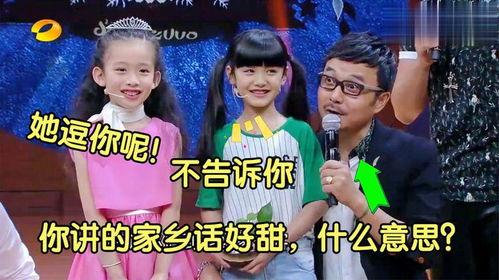 合肥话视频,探寻合肥方言魅力