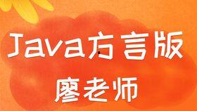 学前班教学视频,寓教于乐，培养未来小领袖