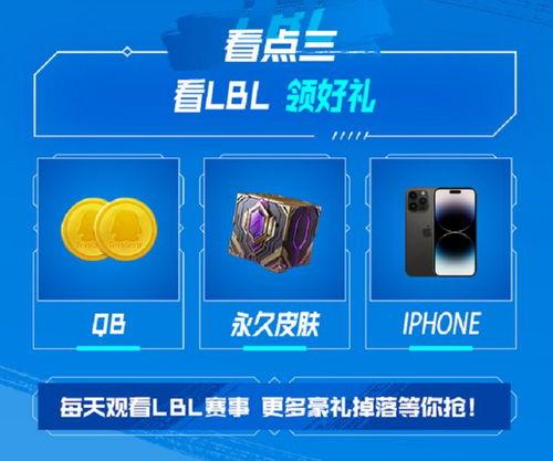 爆料吃瓜直播,吃瓜群众眼中的爆料风云