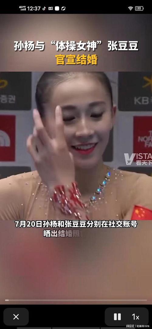 操女神视频,揭秘健身女神的日常训练与生活