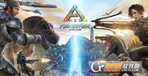 方舟生存视频,探索未知世界的生存智慧