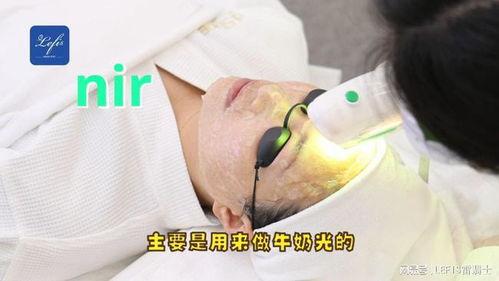 光子嫩肤视频,揭秘肌肤焕新秘密的神奇之旅