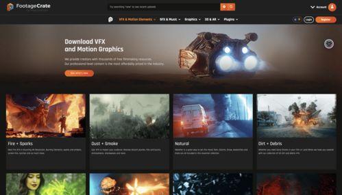 视频素材下载免费,轻松获取高质量资源攻略