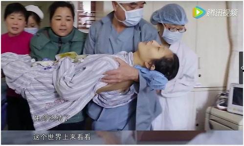 生孩视频,温馨家庭幸福见证