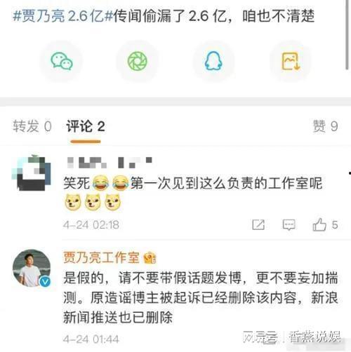 吃瓜爆料正在播放,热门剧集幕后故事大揭秘