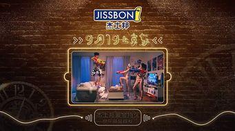 视频落版,揭秘视频落版背后的精彩瞬间