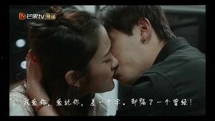 电视剧接吻视频,电视剧接吻镜头盘点