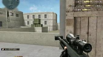 cf狙击视频,精彩瞬间回顾