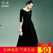 大摆裙舞蹈视频,大摆裙舞蹈的优雅演绎