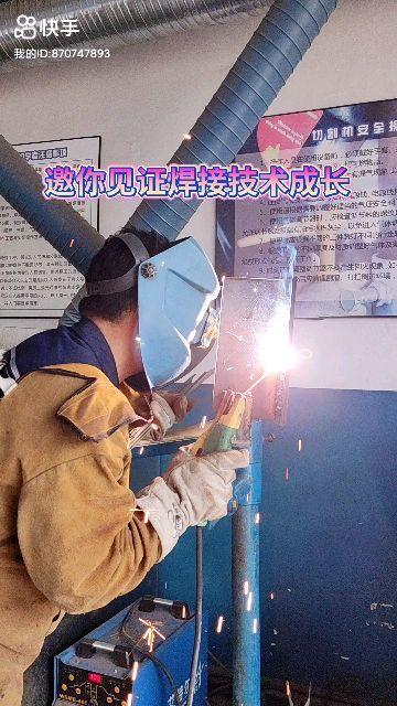 焊工视频,视频教程深度解析