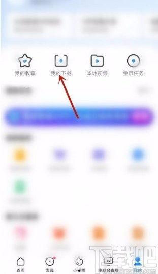 怎么删除小米视频,一键清除不再需要的视频内容