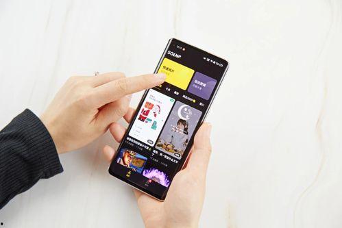 手机开视频,捕捉生活精彩瞬间