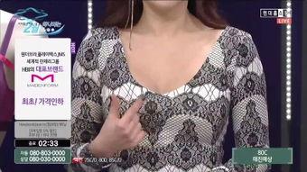 奶罩视频,时尚潮流与女性自信的完美融合