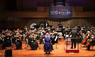 音乐会现场视频,音乐会精彩瞬间回顾