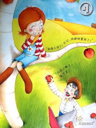 稻草人故事视频,守护田野的守护者传奇