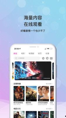 大片视频免费下载,轻松获取热门影视资源