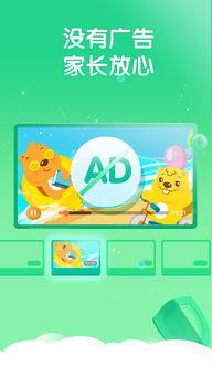 宝贝视频大全,萌娃瞬间，欢乐无限