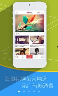 56视频直播间,精彩瞬间回顾与亮点解析