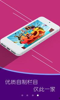 56视频直播间,精彩瞬间回顾与亮点解析