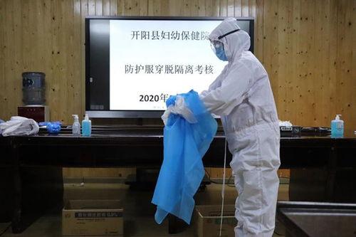 防护服穿脱视频,防护服正确穿脱步骤详解