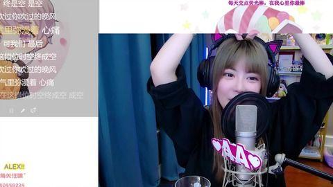 吃瓜爆料周姐微博,娱乐圈幕后真相大曝光！”