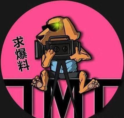 cp吃瓜爆料,揭秘娱乐圈甜蜜背后的真相