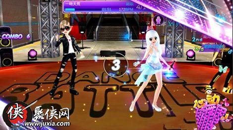 劲舞视频,动感节奏下的青春风采