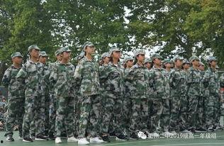二中军训视频,青春热血，砥砺前行