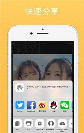 手机去除视频马赛克软件,还原清晰画面秘籍