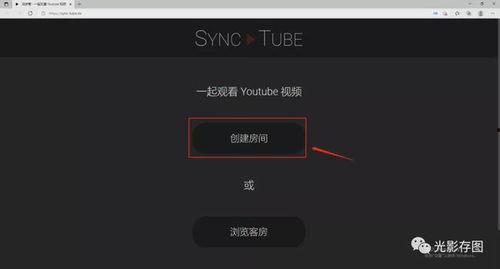 手机同步视频,捕捉生活瞬间，重温美好时光