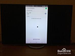 手机同步视频,捕捉生活瞬间，重温美好时光