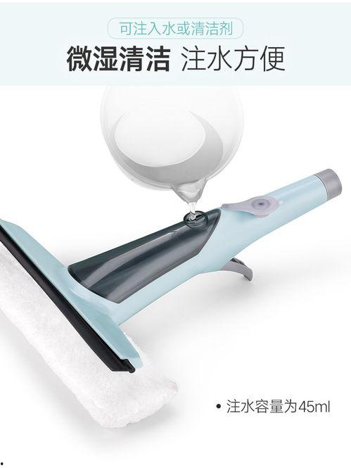 擦玻璃器视频,视频教你高效清洁技巧