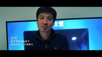 疯子视频,揭秘疯狂世界背后的真实故事