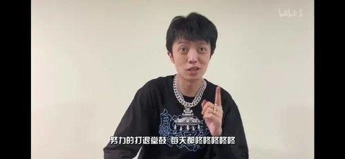 一个吃瓜的男的爆料,揭秘某明星不为人知的幕后故事