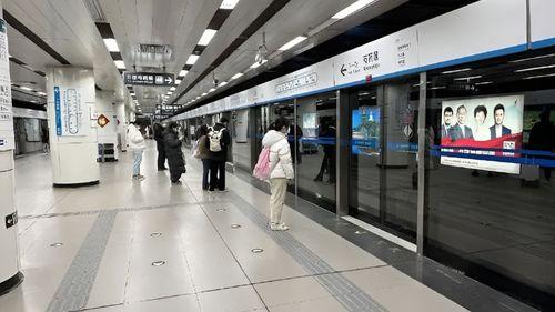 地铁的视频,捕捉城市脉动瞬间