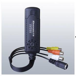 usb视频,便捷生活新体验