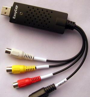 usb视频,便捷生活新体验