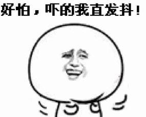 天津话搞笑视频,搞笑视频让你捧腹大笑