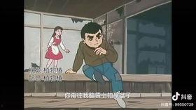 天津话搞笑视频,搞笑视频让你捧腹大笑