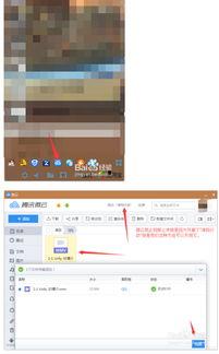 微云视频,探索短视频时代的创意无限