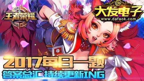 cg今日吃瓜每日更新,每日新鲜资讯，带你领略娱乐圈风云变幻